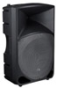 PA hire system 1 - left speaker